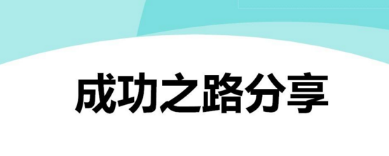 北京大巴租賃經(jīng)驗分享